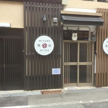 Miyado Nf 203 Διαμέρισμα Οσάκα Εξωτερικό φωτογραφία
